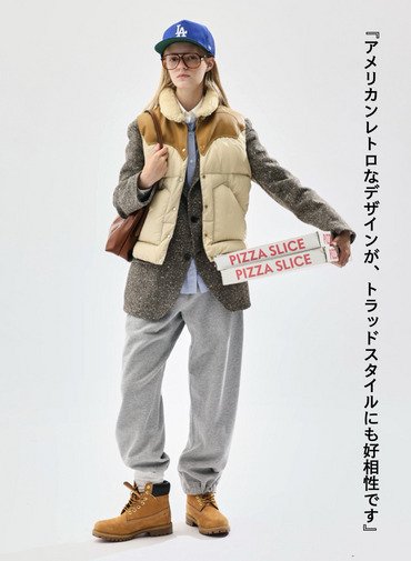 【ESSENTIALS】KOURTNEY VEST 詳細画像 Beige 4