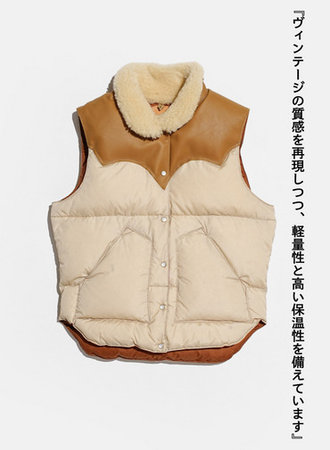 【ESSENTIALS】KOURTNEY VEST 詳細画像 Beige 6