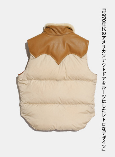 【ESSENTIALS】KOURTNEY VEST 詳細画像 Beige 7