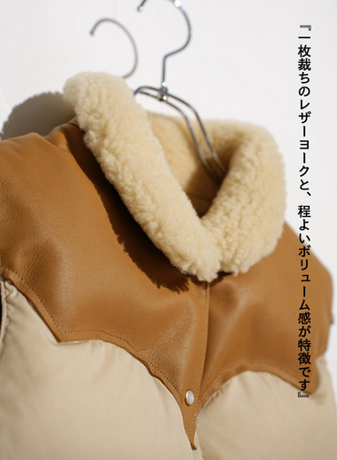 【ESSENTIALS】KOURTNEY VEST 詳細画像 Beige 8