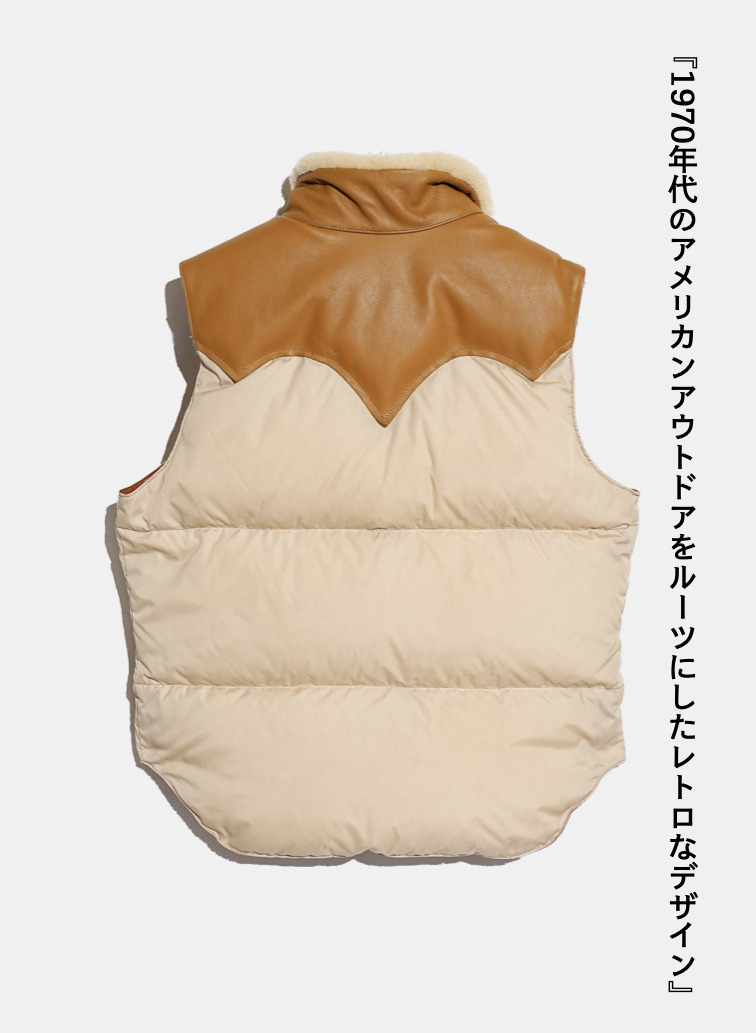 【ESSENTIALS】KOURTNEY VEST 詳細画像 Beige 7