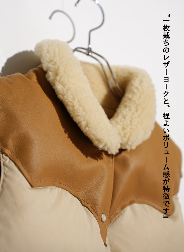 【ESSENTIALS】KOURTNEY VEST 詳細画像 Beige 8