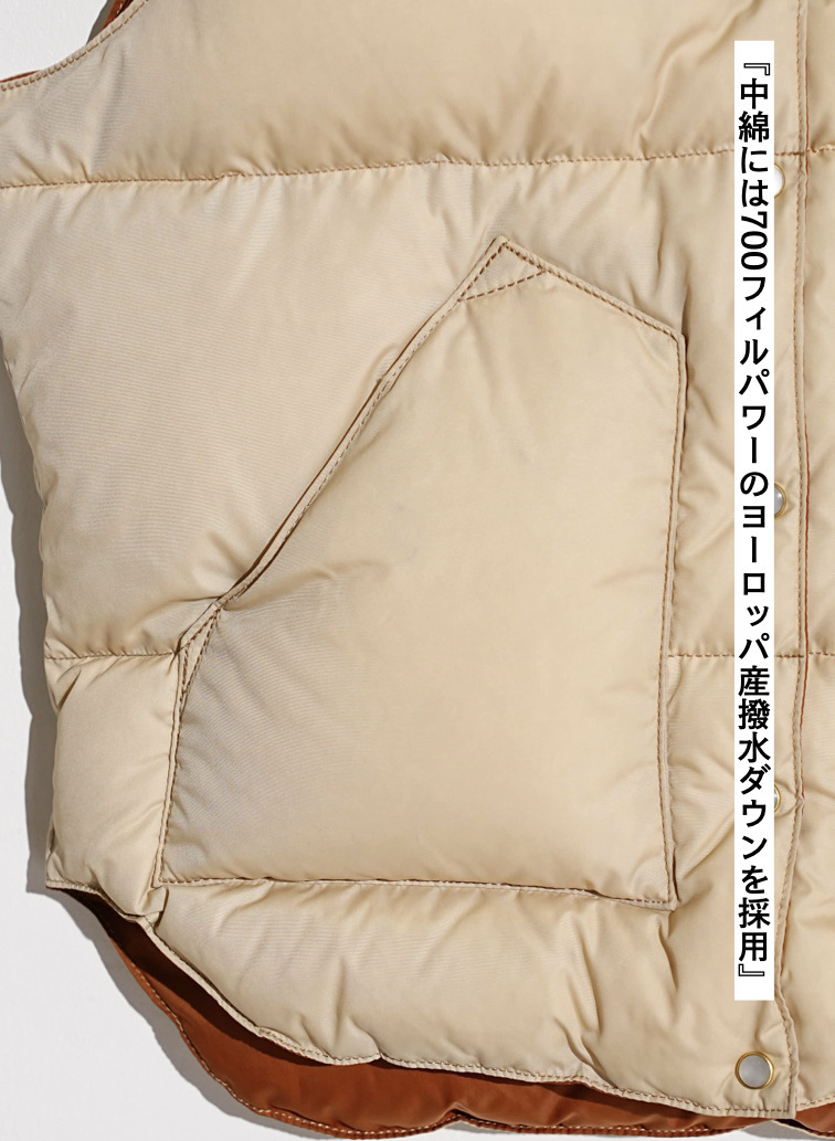 【ESSENTIALS】KOURTNEY VEST 詳細画像 Beige 9