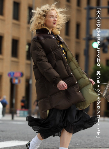 ダウンコート / MICHELLE COAT