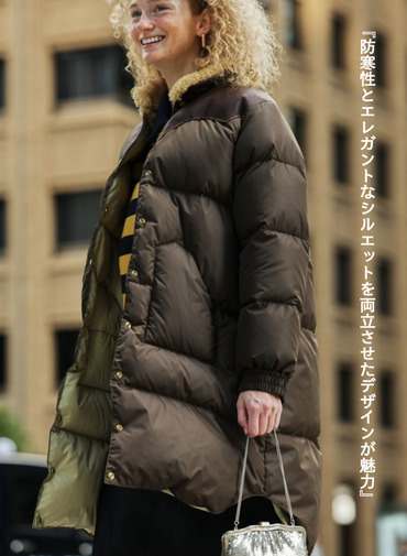ダウンコート / MICHELLE COAT 詳細画像 Brown 2
