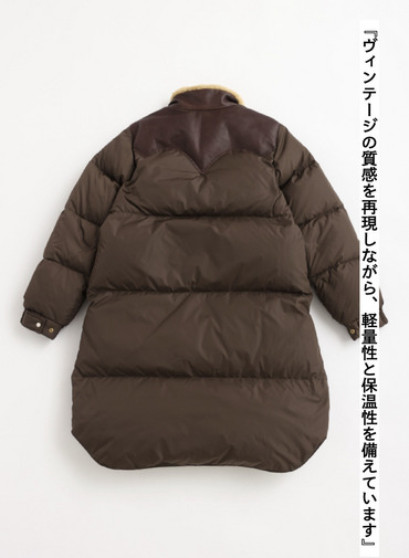 ダウンコート / MICHELLE COAT 詳細画像 Brown 5