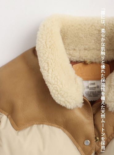 ダウンコート / MICHELLE COAT 詳細画像 Beige 5