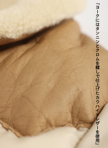 ダウンコート / MICHELLE COAT 詳細画像 Beige 7