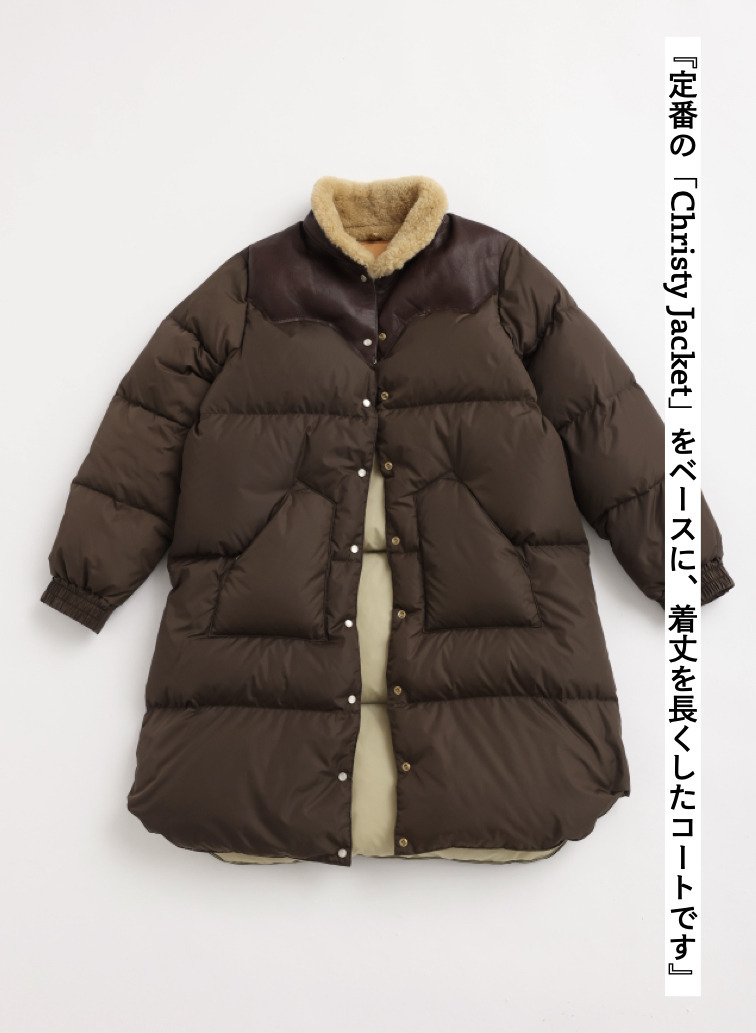 ダウンコート / MICHELLE COAT 詳細画像 Brown 4