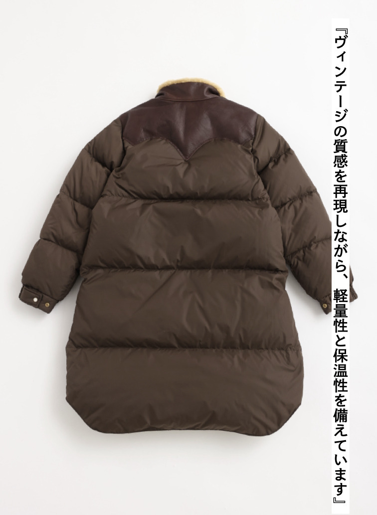 ダウンコート / MICHELLE COAT 詳細画像 Brown 5