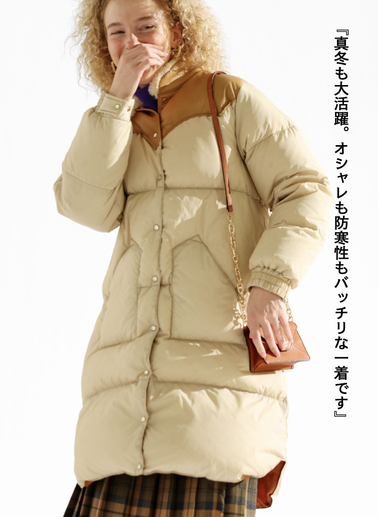 ダウンコート / MICHELLE COAT 詳細画像 Beige 2