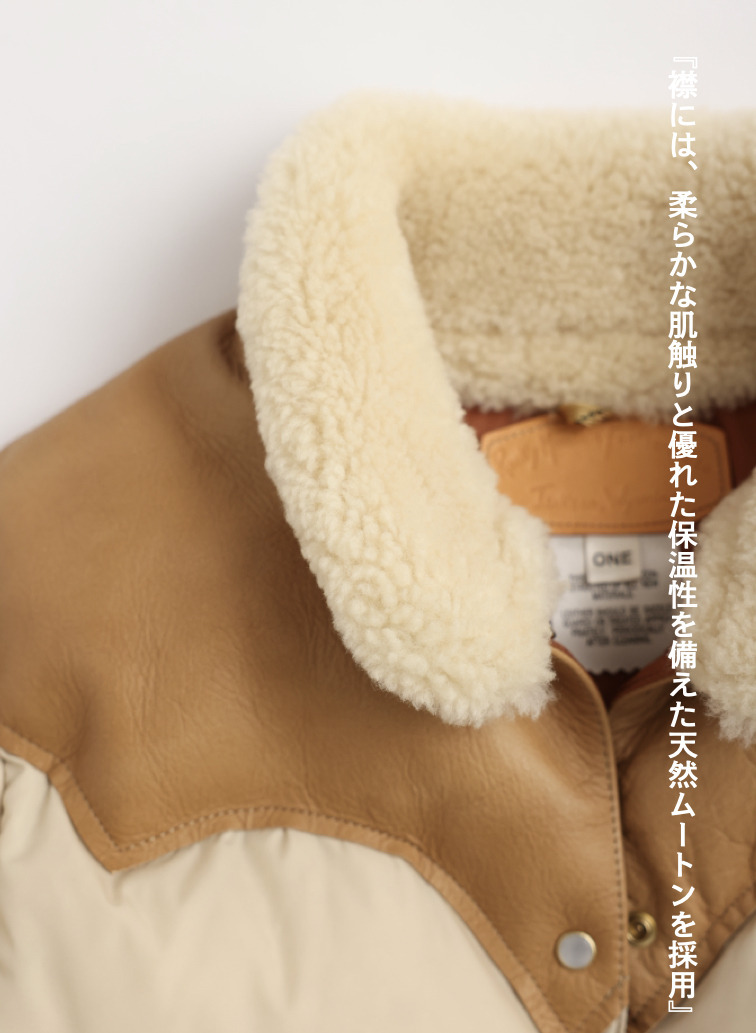 ダウンコート / MICHELLE COAT 詳細画像 Beige 5