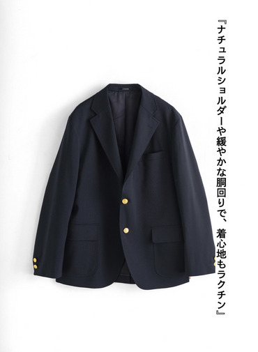 【ESSENTIALS】3Bブレザー【UNISEX】 詳細画像 Navy 10