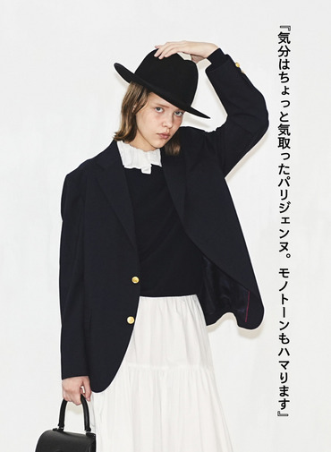 【ESSENTIALS】3Bブレザー【UNISEX】 詳細画像 Navy 3