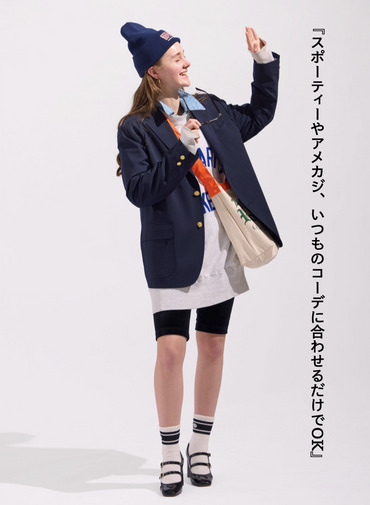 【ESSENTIALS】3Bブレザー【UNISEX】 詳細画像 Navy 7