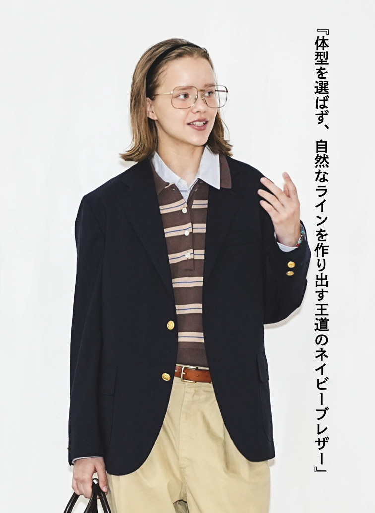 【ESSENTIALS】3Bブレザー【UNISEX】 詳細画像 Navy 1