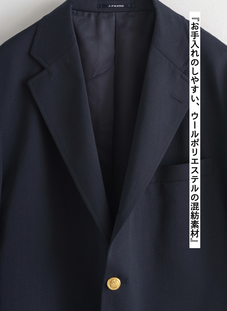 【ESSENTIALS】3Bブレザー【UNISEX】 詳細画像 Navy 11