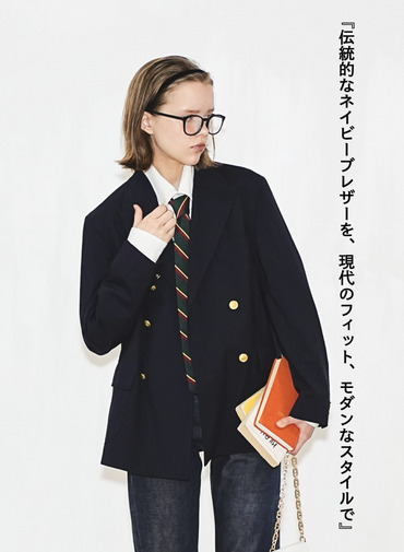 【ESSENTIALS】4Bブレザー【UNISEX】 詳細画像 Navy 1