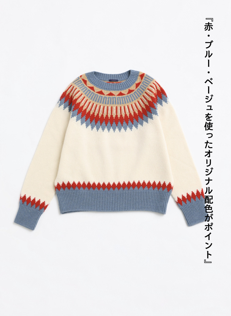 フェアアイル柄ニット / EXTRA FINE LAMB FAIR ISLE SWEATER 詳細画像 White 5