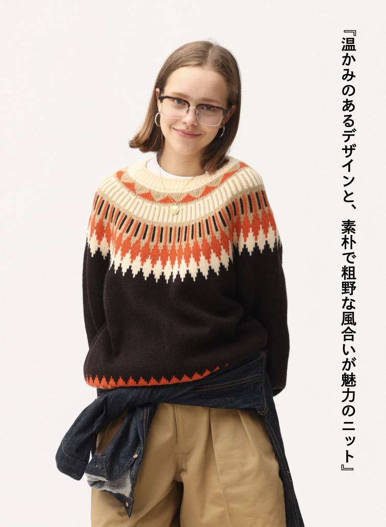 フェアアイル柄ニット / EXTRA FINE LAMB FAIR ISLE SWEATER 詳細画像 Brown 1