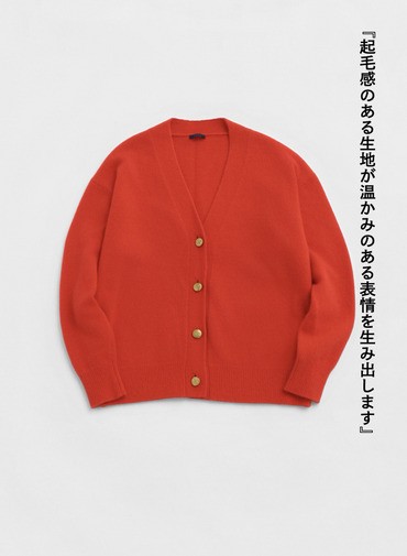 ブラッシュドカーディガン / BRUSHED CARDIGAN 詳細画像 Red 4