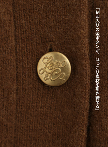 ブラッシュドカーディガン / BRUSHED CARDIGAN 詳細画像 Brown 8