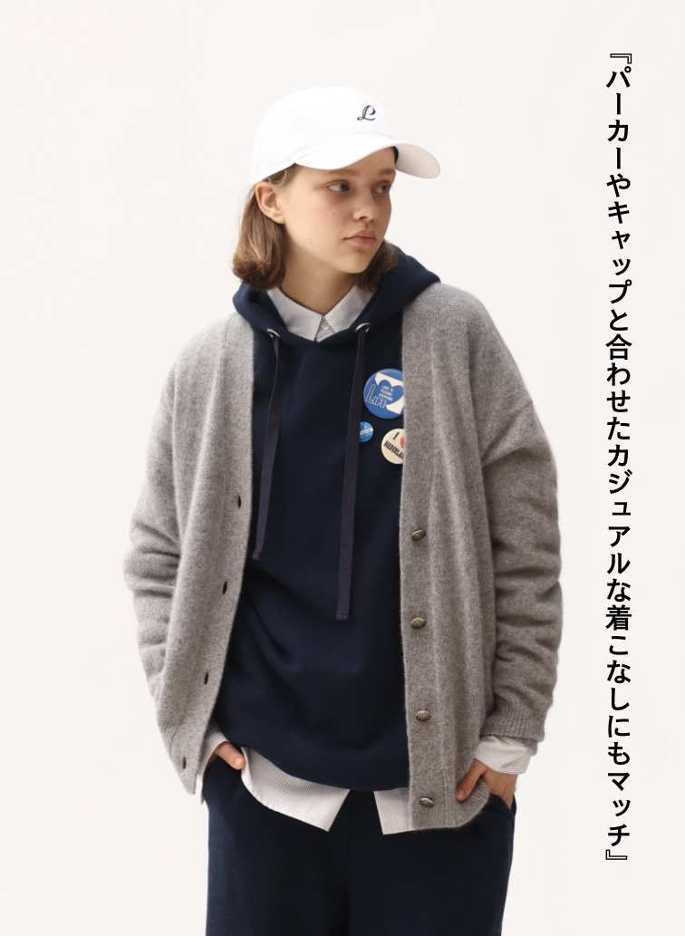 ブラッシュドカーディガン / BRUSHED CARDIGAN 詳細画像 Gray 2