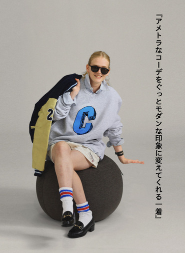 &ldquo;C&rdquo;ロゴスウェット / C LOGO SWEAT 詳細画像 Gray 4