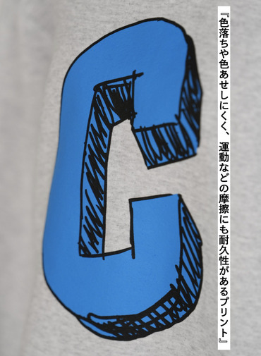&ldquo;C&rdquo;ロゴスウェット / C LOGO SWEAT 詳細画像 Gray 8