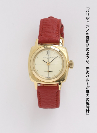 &ldquo;COUSSIN&rdquo; Vivid Leather with CLU&Eacute;L 詳細画像 Red 1