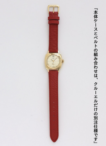 &ldquo;COUSSIN&rdquo; Vivid Leather with CLU&Eacute;L 詳細画像 Red 2