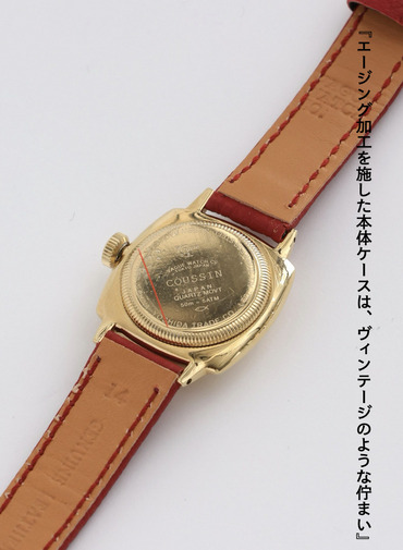 &ldquo;COUSSIN&rdquo; Vivid Leather with CLU&Eacute;L 詳細画像 Red 3
