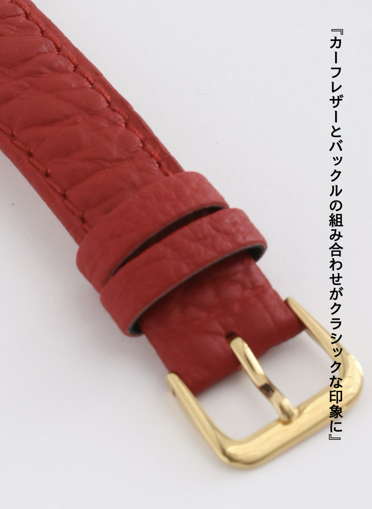 &ldquo;COUSSIN&rdquo; Vivid Leather with CLU&Eacute;L 詳細画像 Red 4