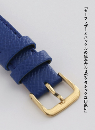 &ldquo;COUSSIN&rdquo; Vivid Leather with CLU&Eacute;L 詳細画像 Blue 4