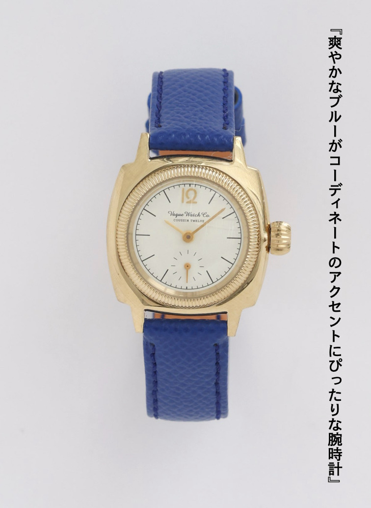 &ldquo;COUSSIN&rdquo; Vivid Leather with CLU&Eacute;L 詳細画像 Blue 1