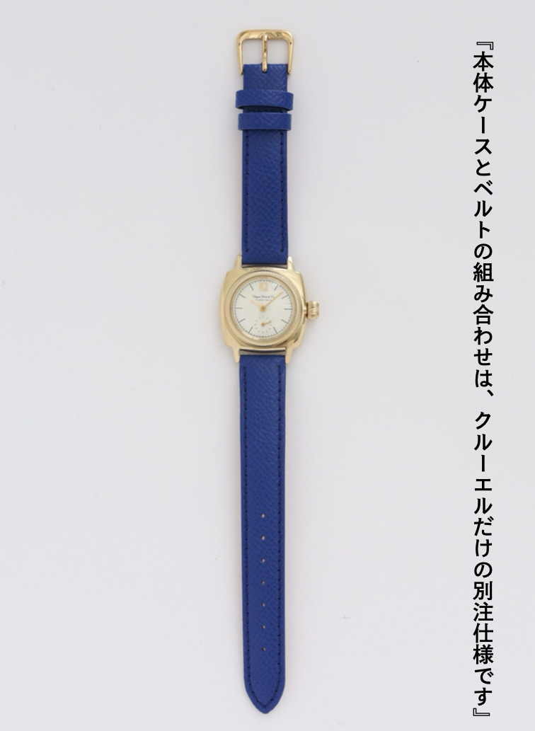 &ldquo;COUSSIN&rdquo; Vivid Leather with CLU&Eacute;L 詳細画像 Blue 2