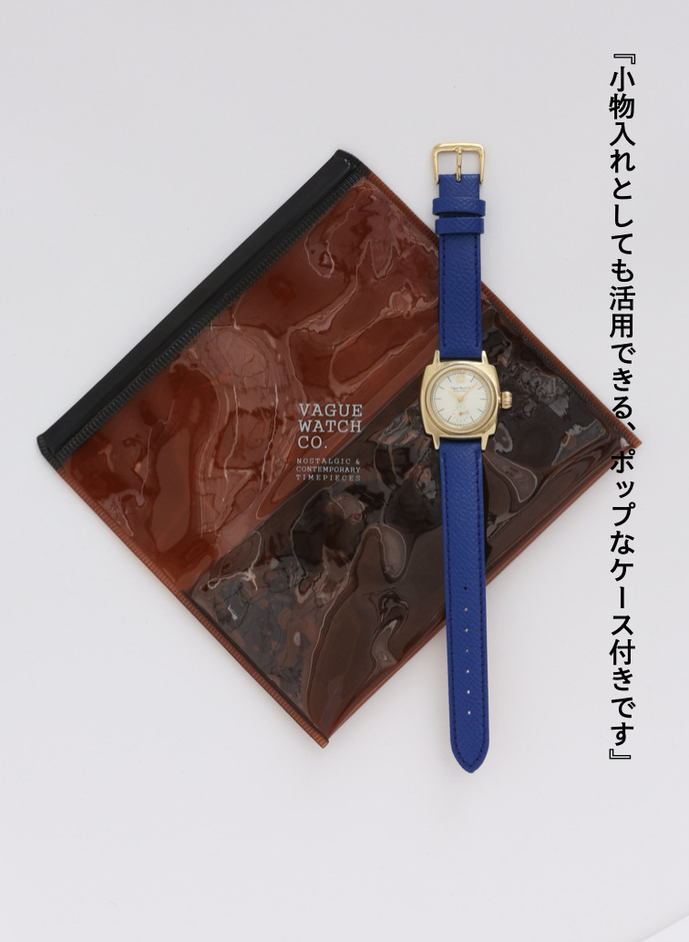 &ldquo;COUSSIN&rdquo; Vivid Leather with CLU&Eacute;L 詳細画像 Blue 5