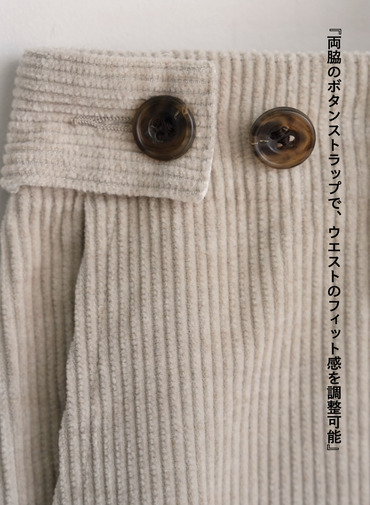 デッキパンツ / NEW DECK PANTS 詳細画像 Ivory 7