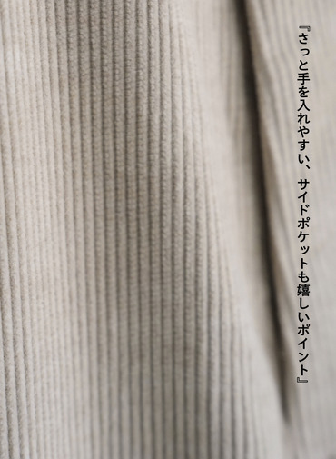 デッキパンツ / NEW DECK PANTS 詳細画像 Ivory 8