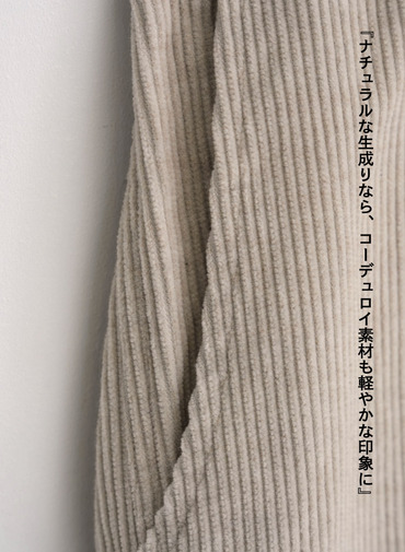 デッキパンツ / NEW DECK PANTS 詳細画像 Ivory 9