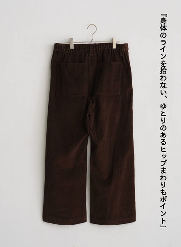 デッキパンツ / NEW DECK PANTS 詳細画像 Brown 3