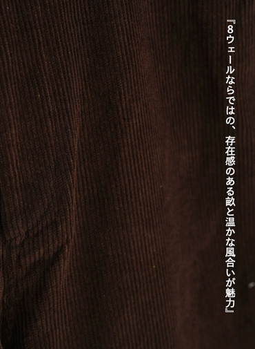 デッキパンツ / NEW DECK PANTS 詳細画像 Brown 4