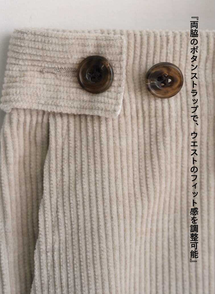 デッキパンツ / NEW DECK PANTS 詳細画像 Ivory 7