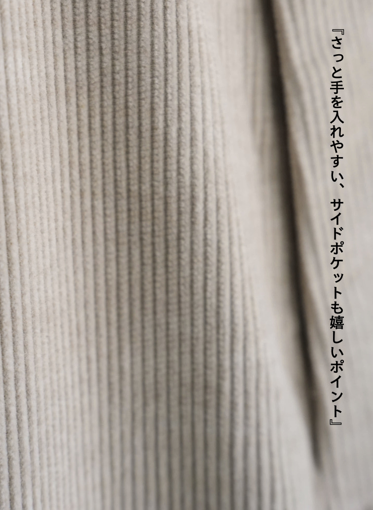 デッキパンツ / NEW DECK PANTS 詳細画像 Ivory 8