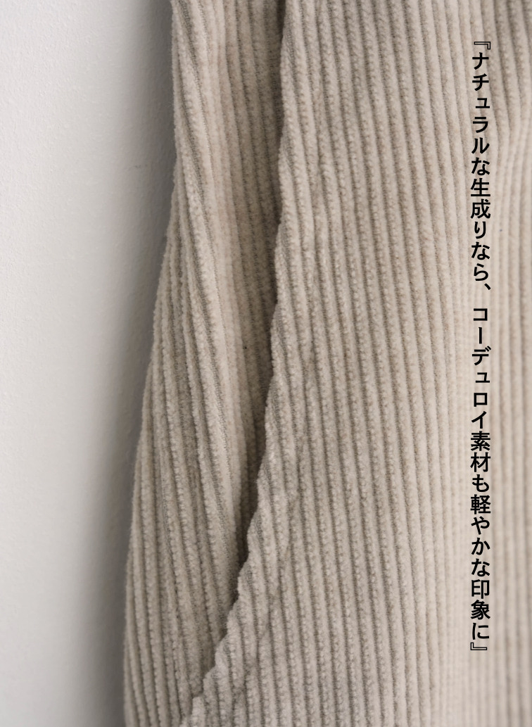 デッキパンツ / NEW DECK PANTS 詳細画像 Ivory 9