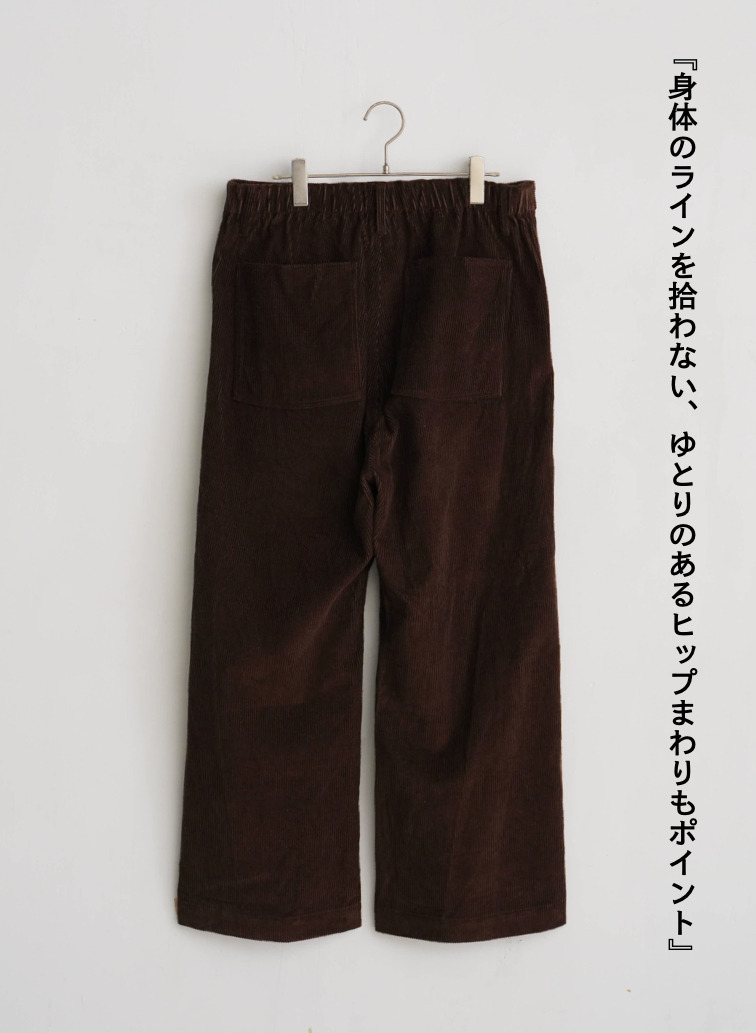 デッキパンツ / NEW DECK PANTS 詳細画像 Brown 3