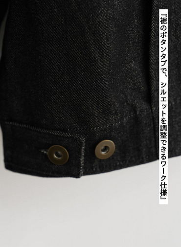 ワークジャケット / WORK JK 詳細画像 Black 10