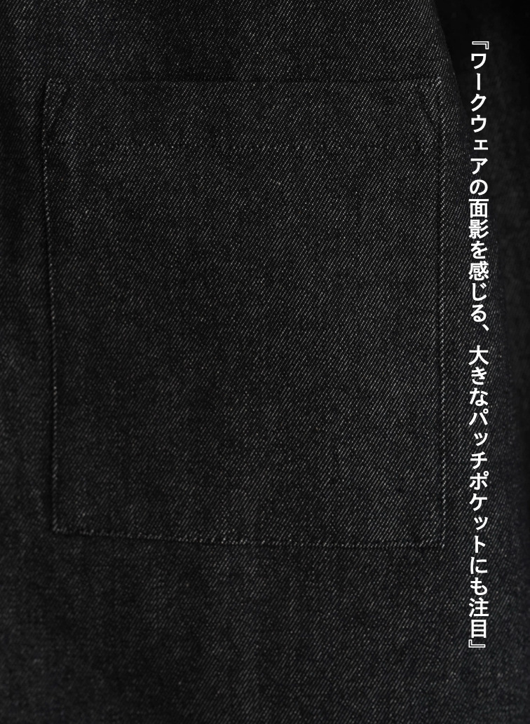 ワークジャケット / WORK JK 詳細画像 Black 9