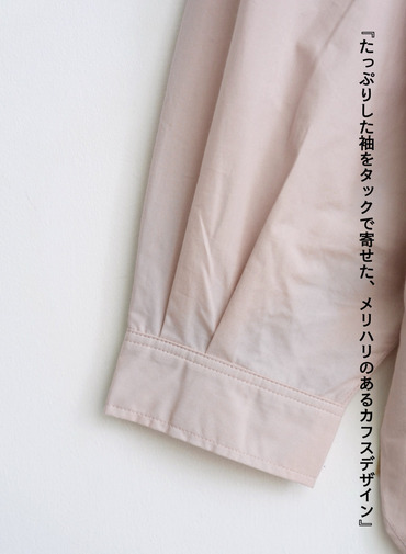 ボクシーシャツ / LONG SLEEVE BOXY SHIRTS 詳細画像 Pink 4