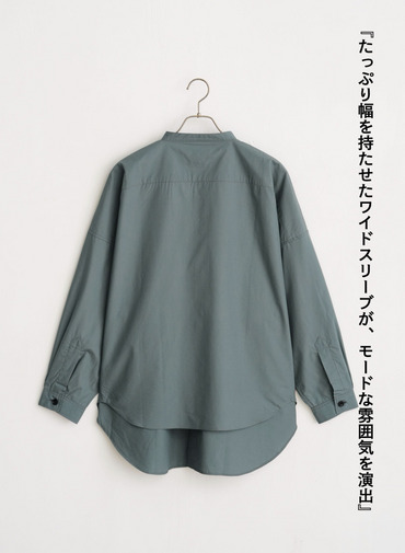 ボクシーシャツ / LONG SLEEVE BOXY SHIRTS 詳細画像 Blue 4